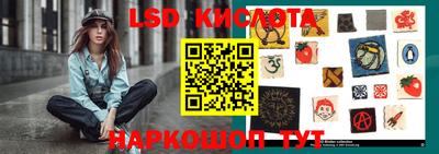 прущая мука Бугуруслан