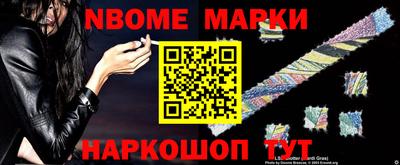 не бодяженный Татарск