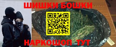 прущая мука Бугуруслан