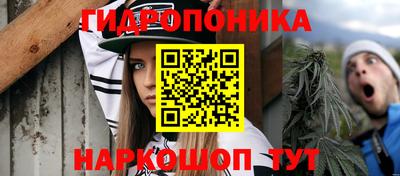 бошки Бузулук