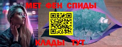 ешки Будённовск