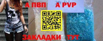 PSILOCYBIN Ковров
