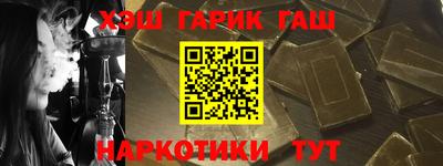ешки Будённовск