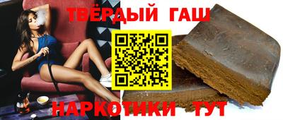 прущая мука Бугуруслан