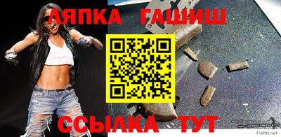 бошки Бузулук