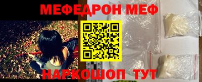 ешки Будённовск