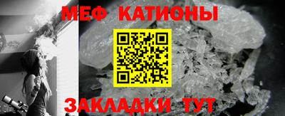 бошки Бузулук